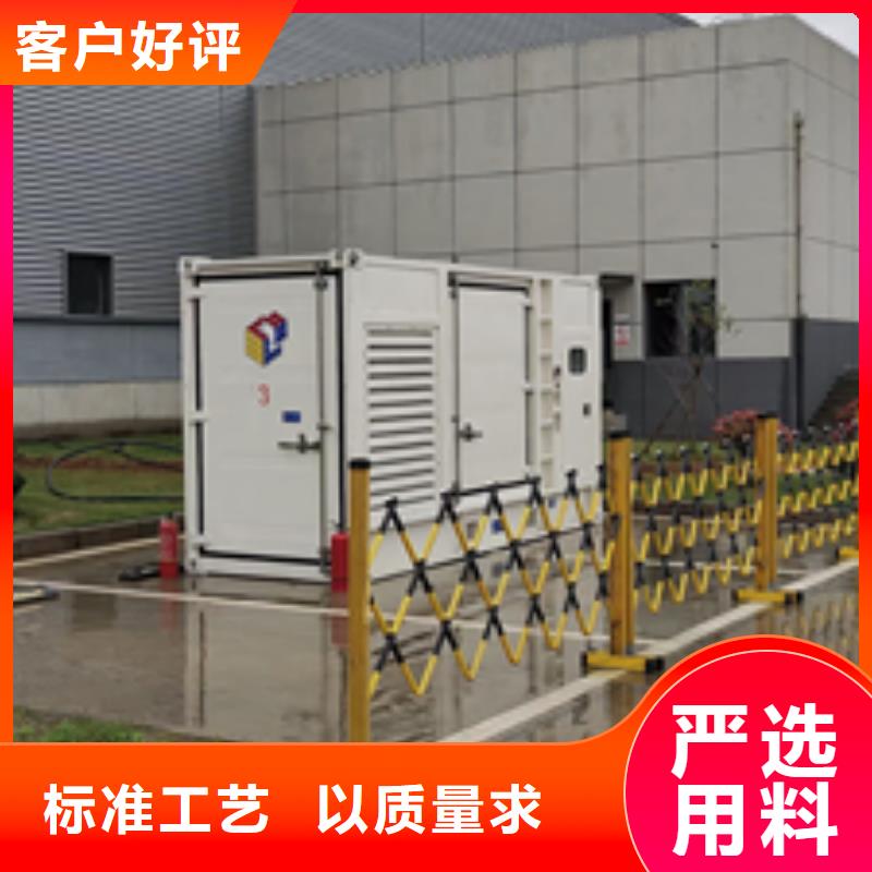 1200KW发电机租赁全国发货附近厂家