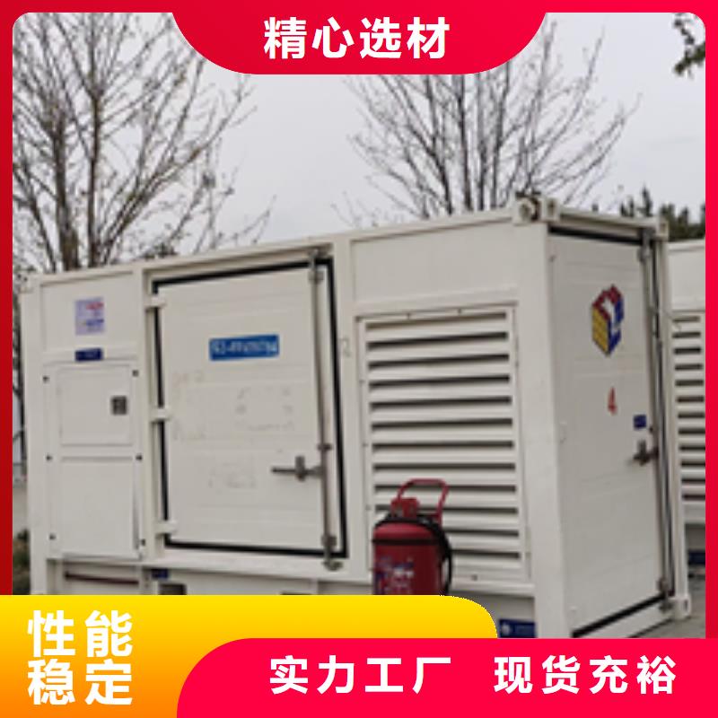 800KW发电机租赁附近生产厂家