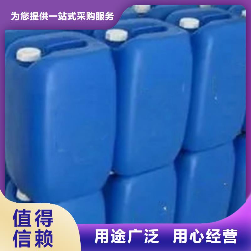 氯化苄厂家-高品质当地供应商