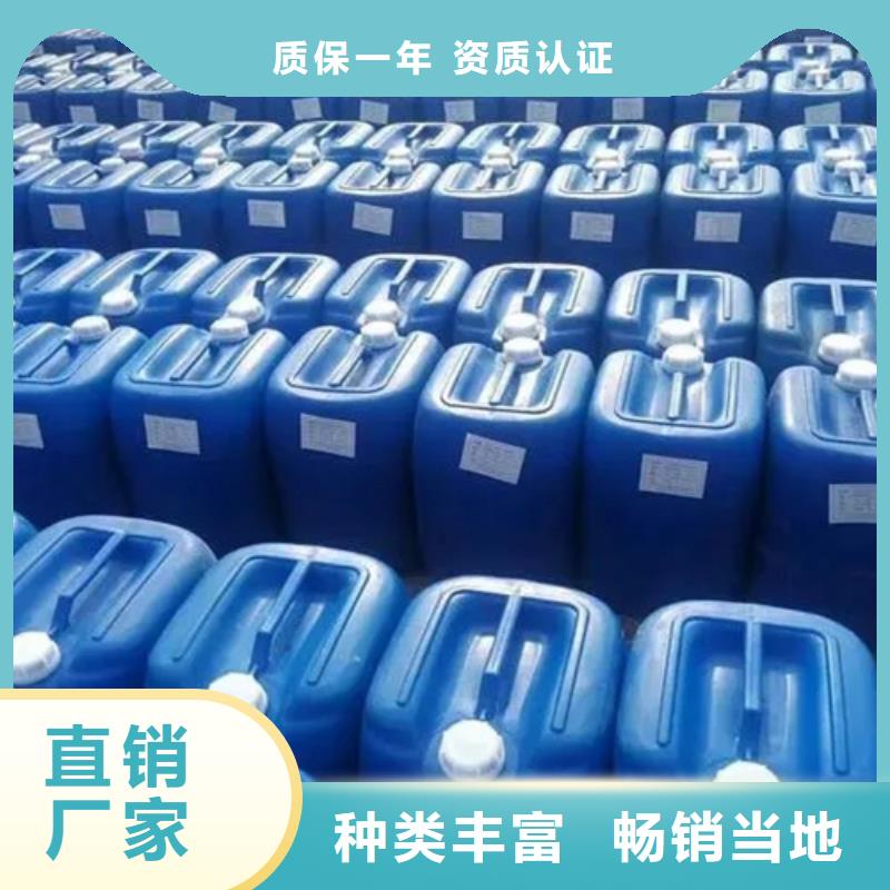 氯化苄产品详细介绍现货批发