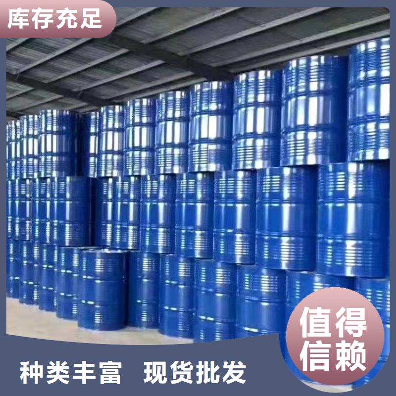 二氯乙烷量大优惠_现货供应附近品牌