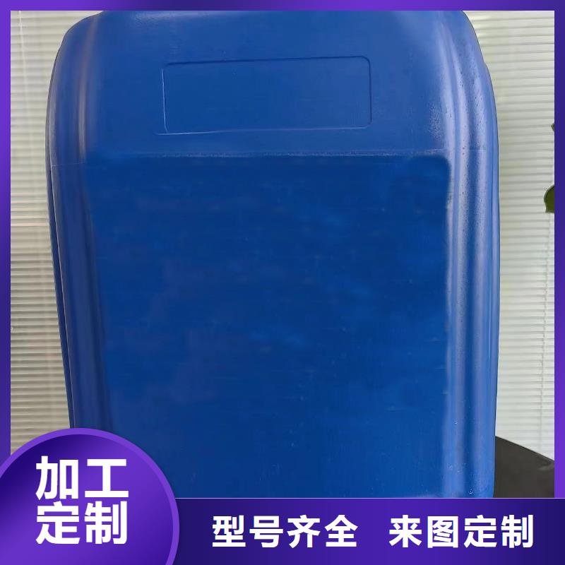 一甲基三氯硅烷免费寄样用心做产品