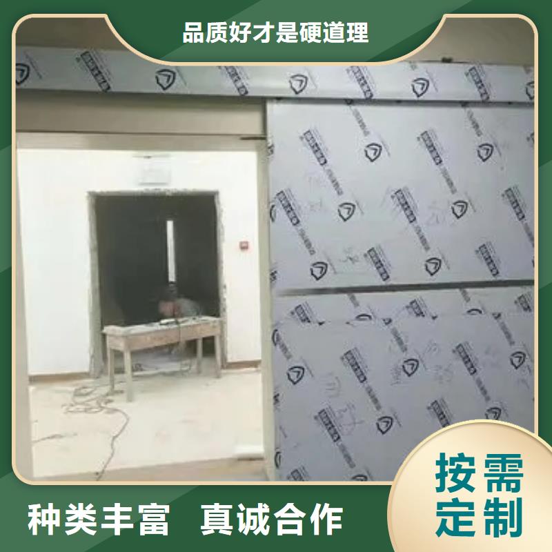 荣美射线防护工程有限公司军区医院口腔铅房合作案例多附近供应商