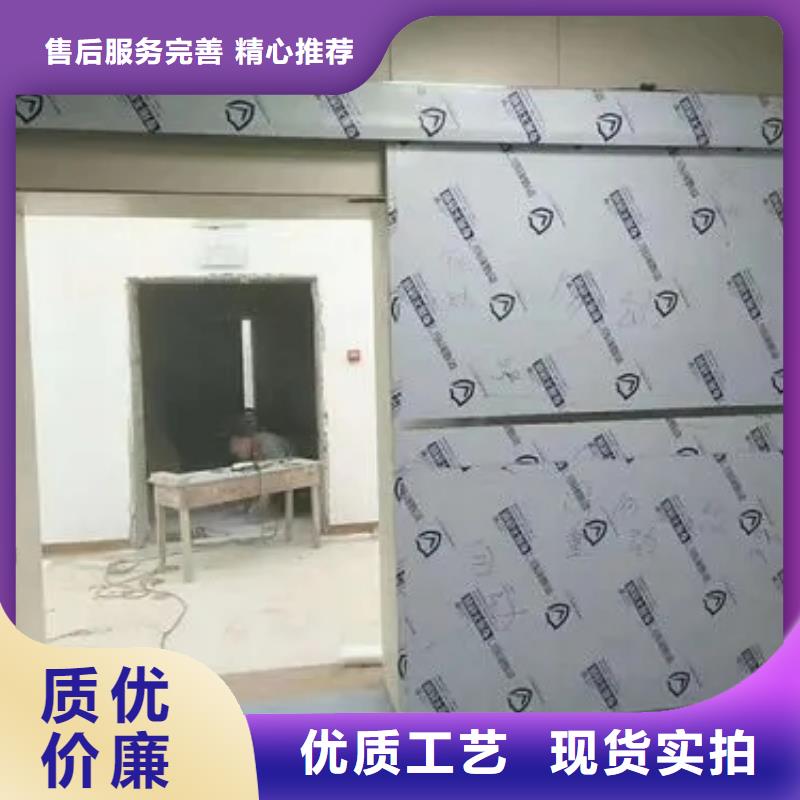 医用铅房大量现货随时发货附近经销商