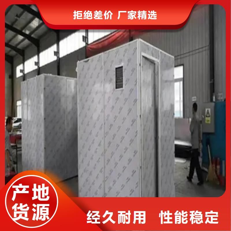 厂家
口腔ct铅房采购认准大厂层层质检