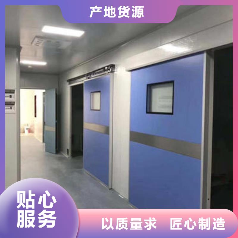 铅门价格美丽严选用料