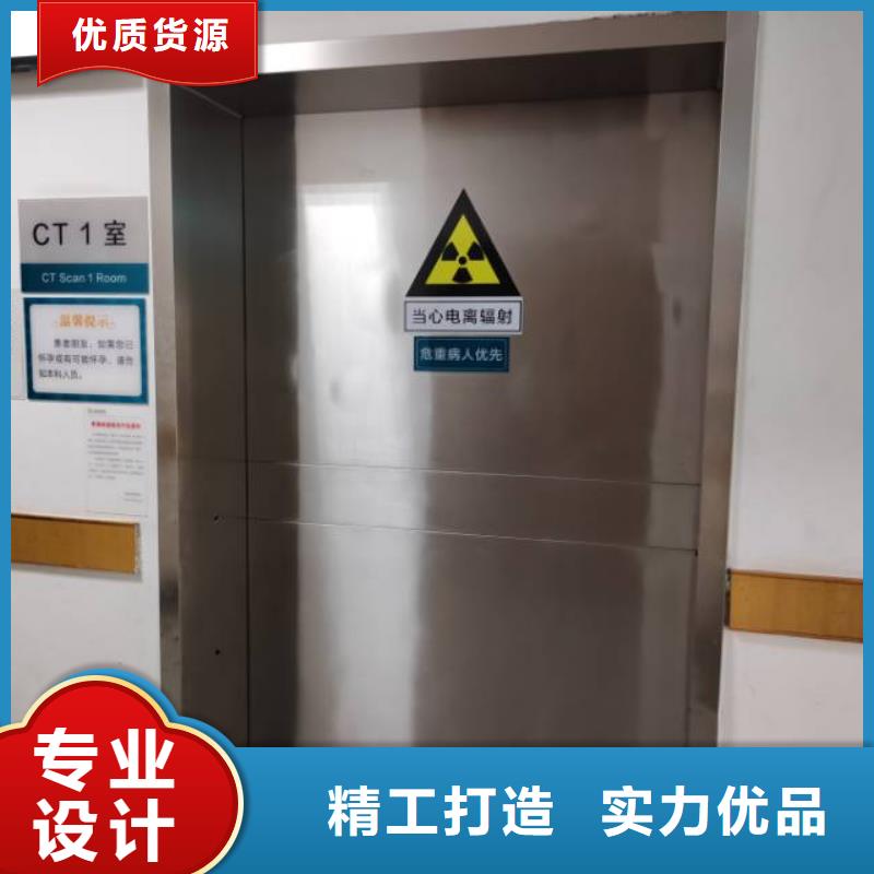 
核医学铅门省心省钱当地服务商