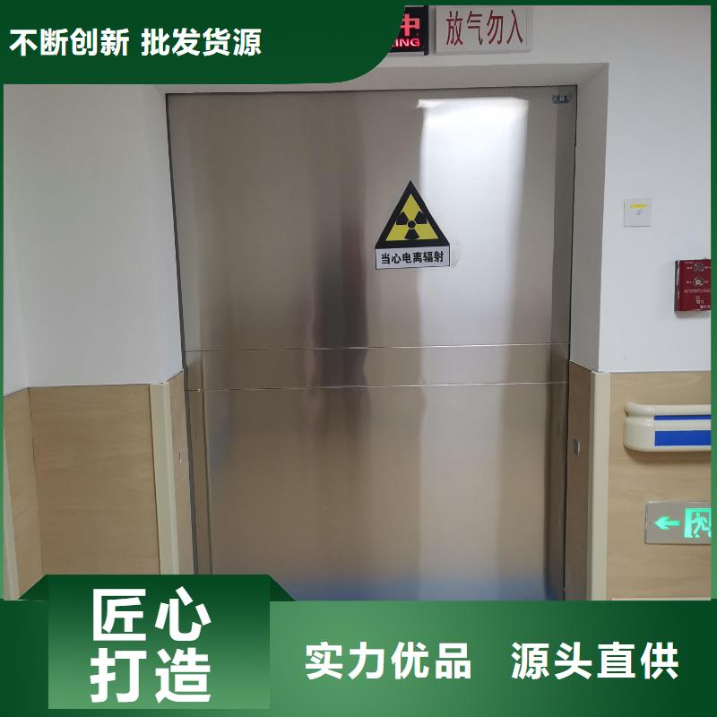 销售
医用牙科铅门
_精选厂家实力工厂