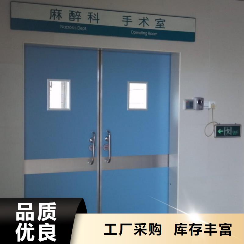 常年供应军区医院施工铅门-省心不只是质量好