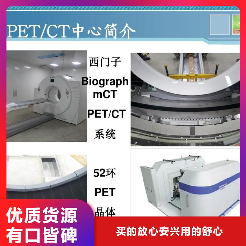 牙科专用铅门-牙科专用铅门经验丰富附近经销商