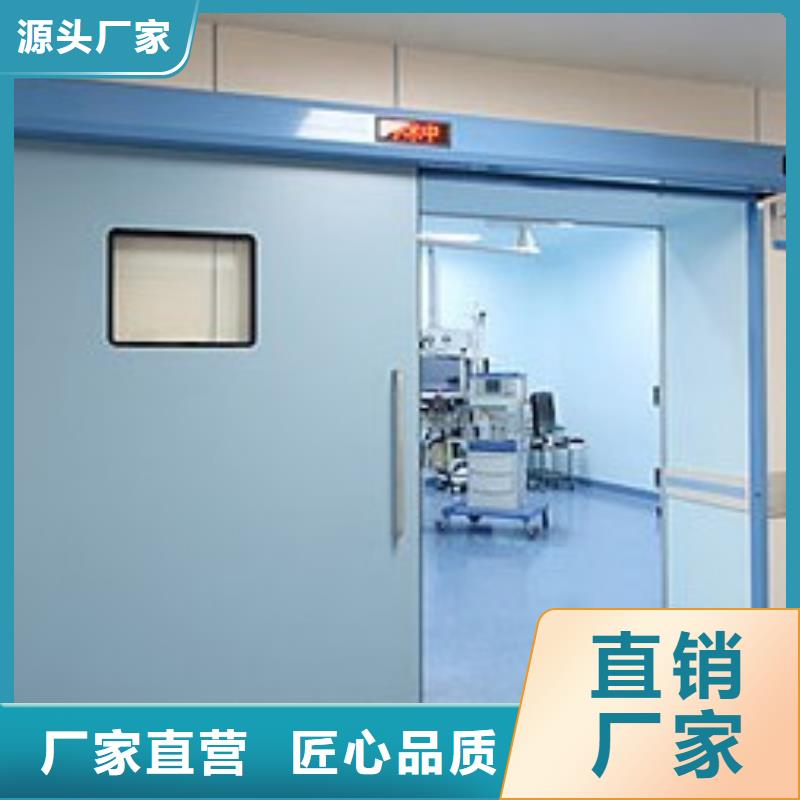 
医用铅门、
医用铅门厂家-价格合理当地经销商