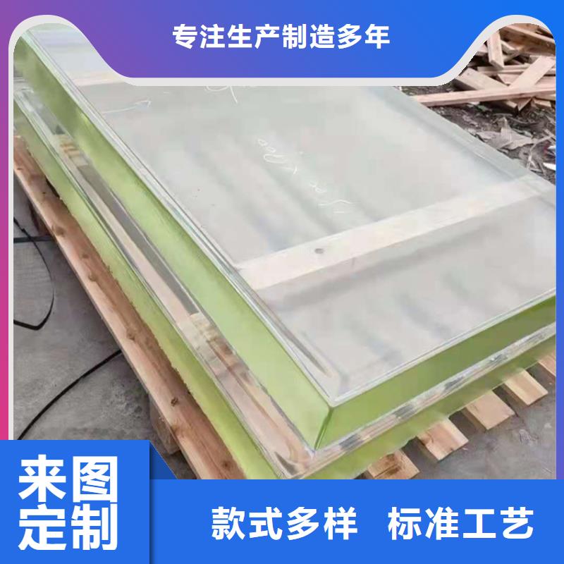 
4mmpb铅玻璃
可零售用好材做好产品