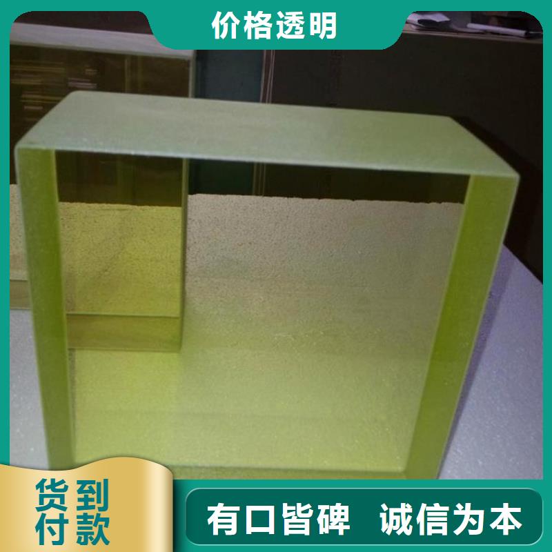 
ECT专用铅玻璃厂家行业口碑好本地品牌