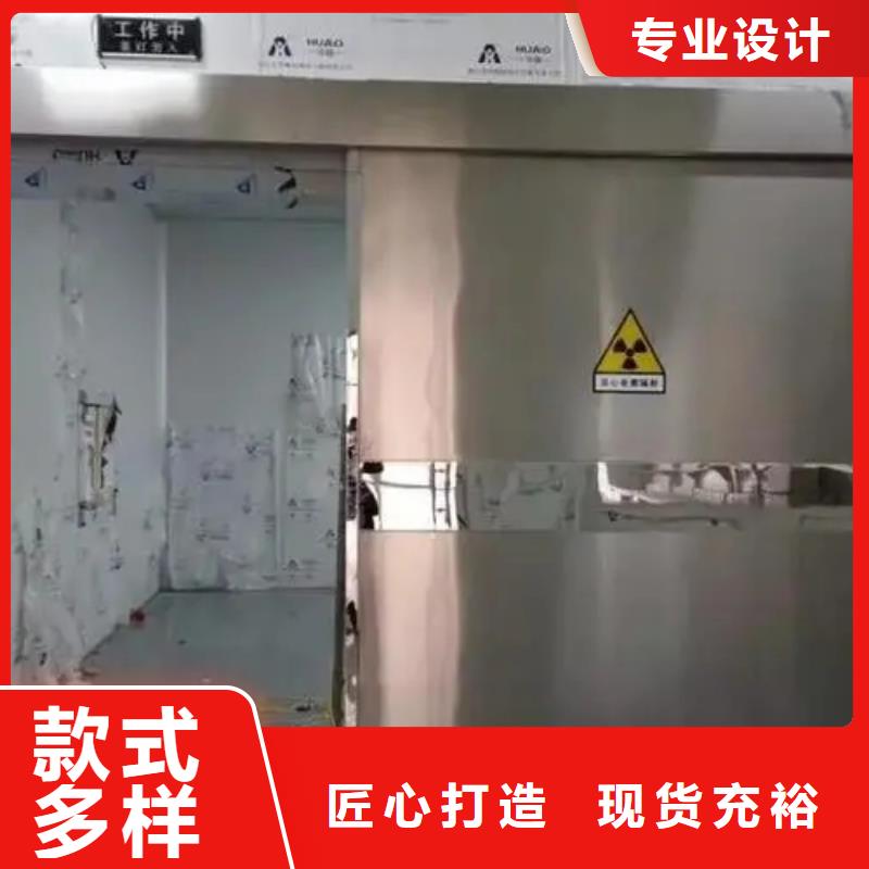 医院CT室防护工程产品规格介绍一站式采购