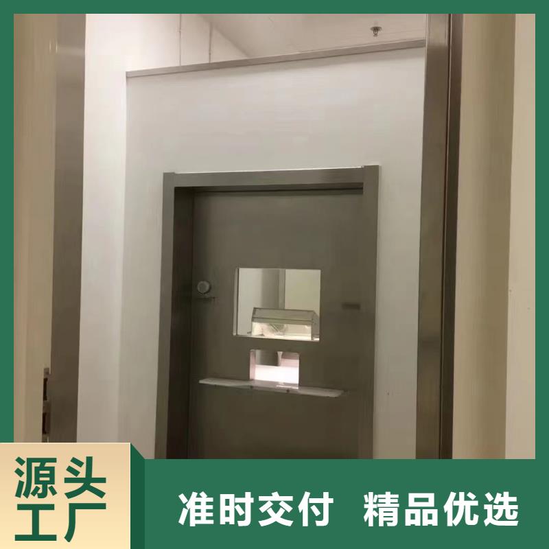 规格全的核医学防护工程品牌厂家附近服务商