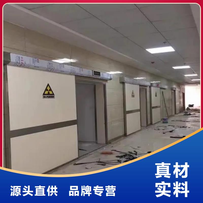 核医学防护装修工程_核医学防护装修工程厂家选择我们没错