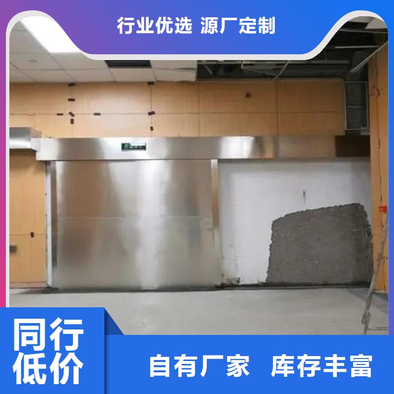 

铅防护工程供货商满足客户所需