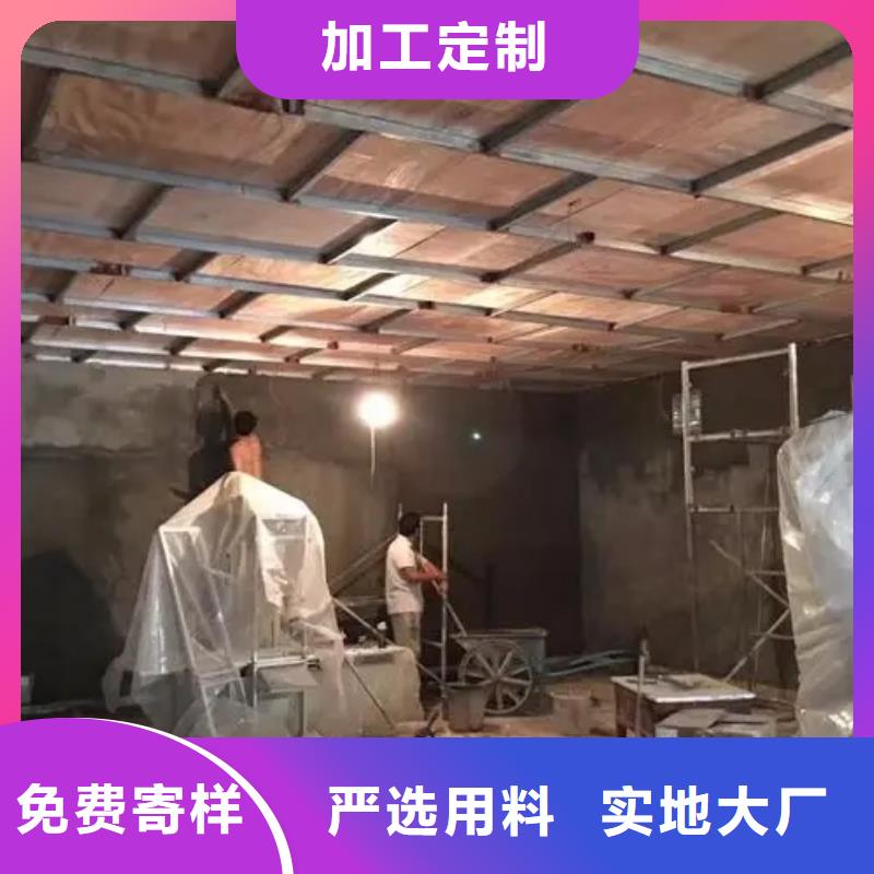 优秀的
射线防护

墙体防护工程生产厂家厂家直销