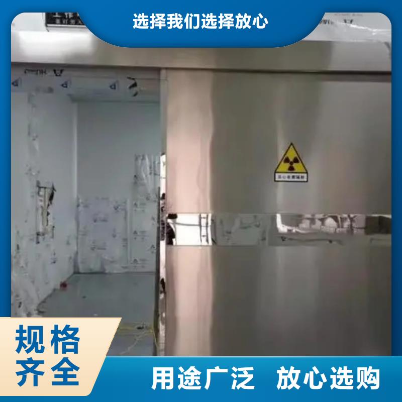 选购体检中心防辐射施工认准荣美射线防护工程有限公司工厂直营