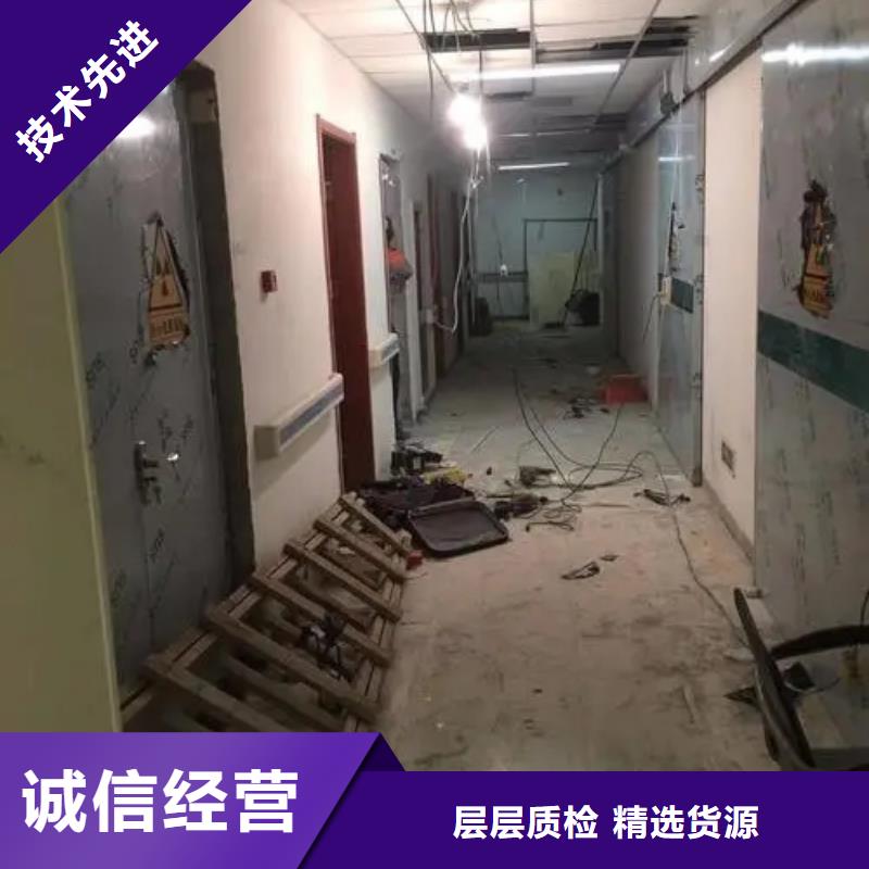 核磁屏蔽防护工程_核磁屏蔽防护工程现货直发产品性能