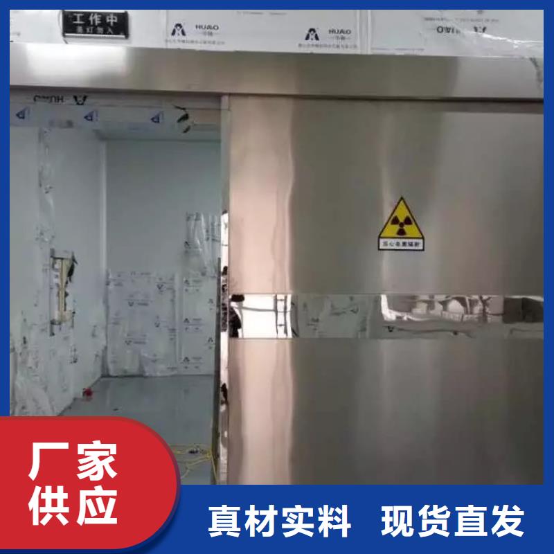 优惠的防护

墙体防护工程精选优质材料