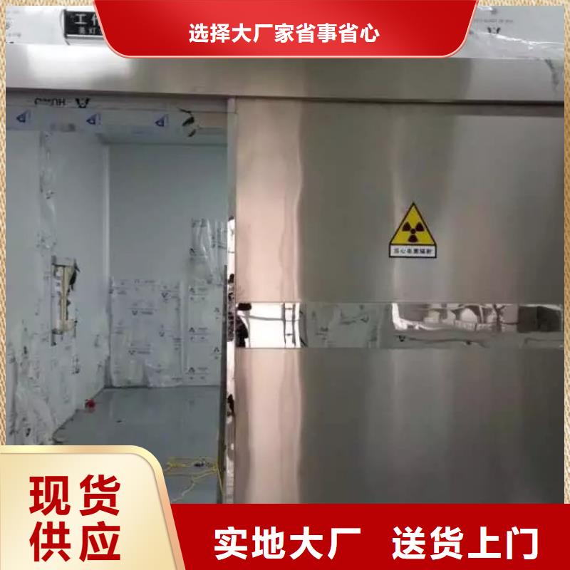 生物医学工程厂家热销附近货源