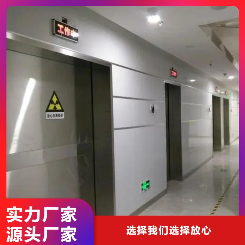 
核磁屏蔽防护工程优点加工定制