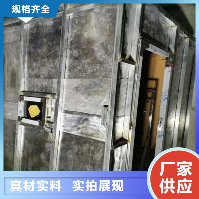 
碘131病房回旋加速器等机房整包工程厂家供应本地服务商