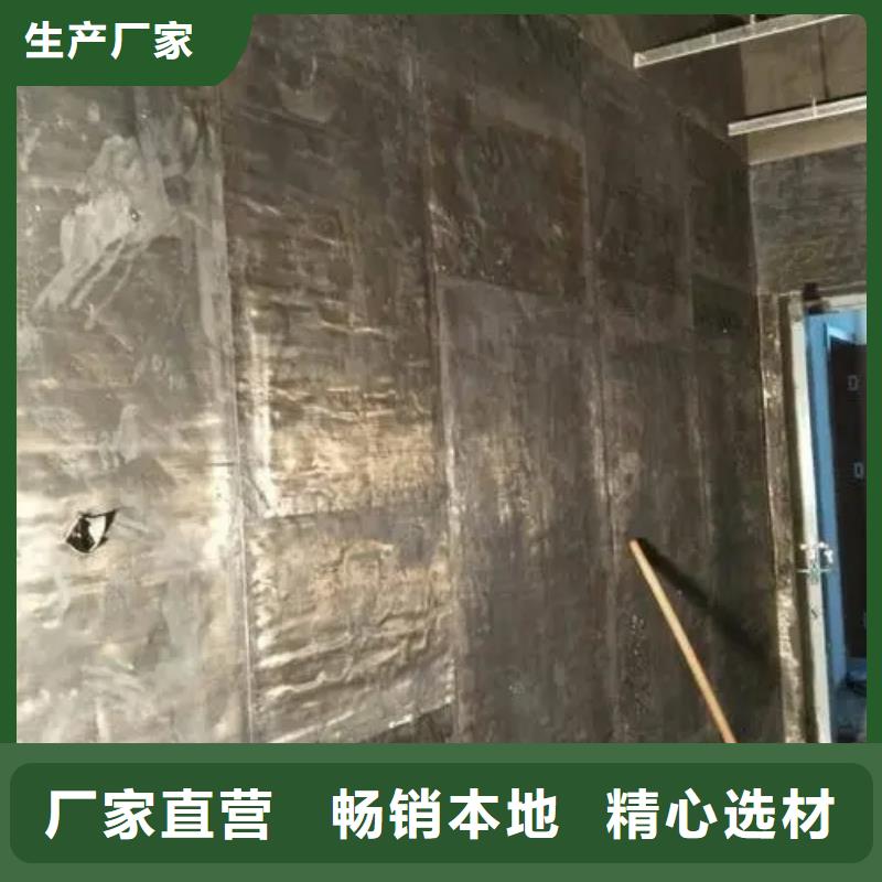 批发

核医学用1*1000MM
_精选厂家附近制造商