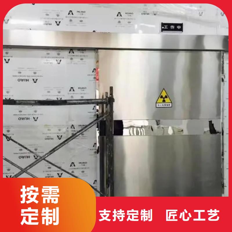 
口腔CBCT室防护安装工程生产厂家-找荣美射线防护工程有限公司现货充足量大优惠