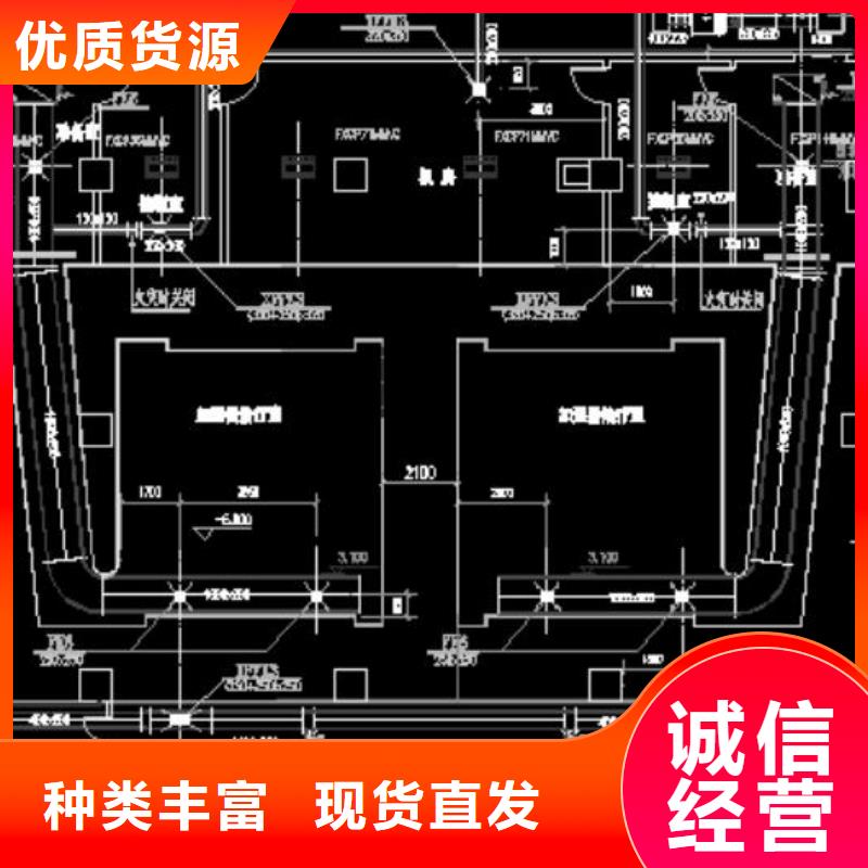 现货供应

放射诊疗辐射工程_批发

放射诊疗辐射工程制造厂家