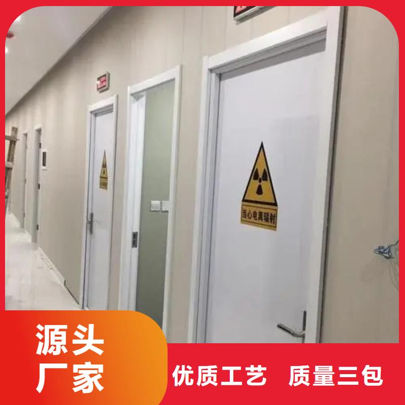 


生物医学工程
_精益求精好品质经得住考验