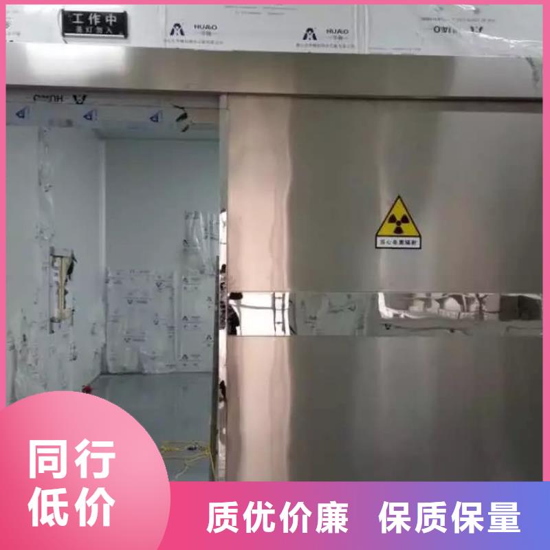 口腔CBCT室防护安装工程质保一年现货直供