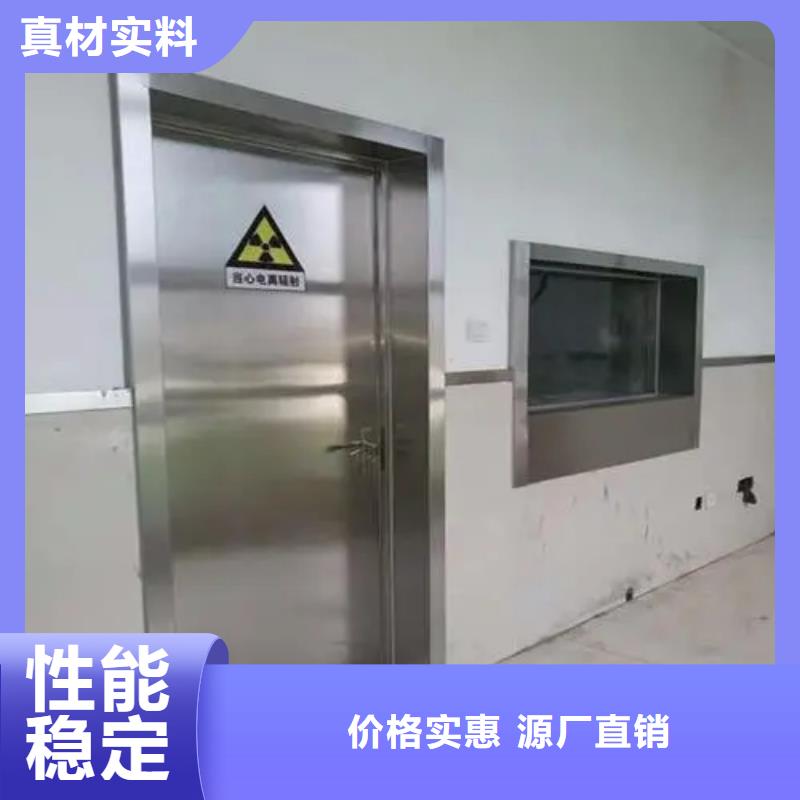 
口腔CBCT室防护安装工程-
口腔CBCT室防护安装工程保量真材实料诚信经营