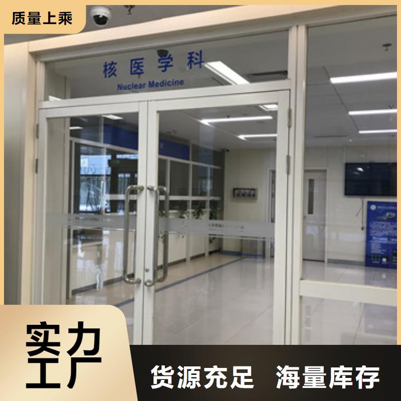 核医学工程厂家【核医学工程吧】工期短发货快