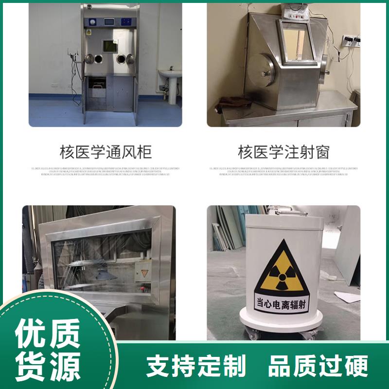 


生物医学工程
-


生物医学工程
量大从优当地品牌