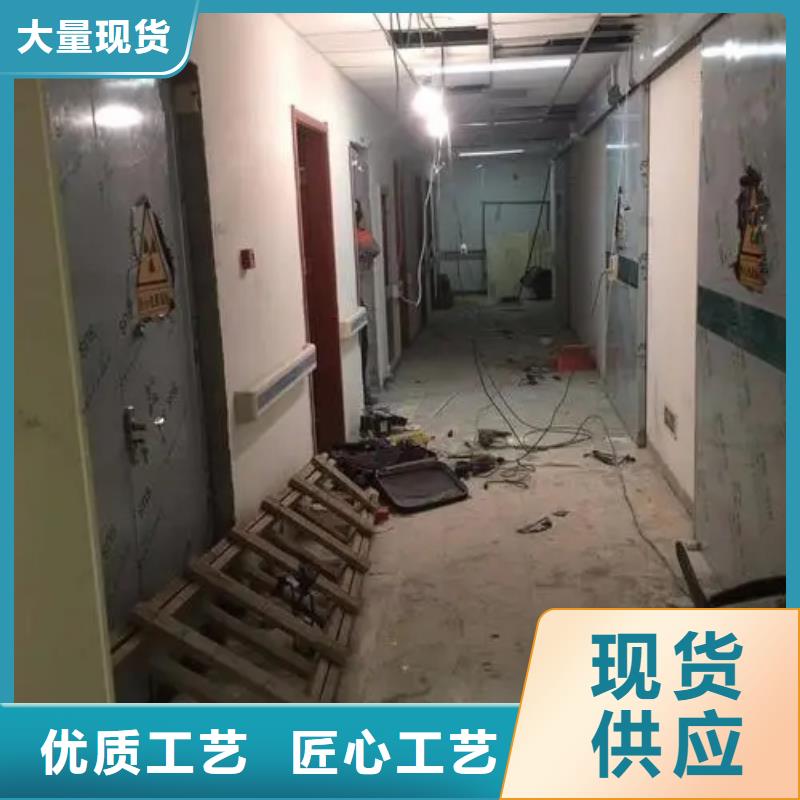 

骨密度防辐射工程厂家-全国接单厂家案例