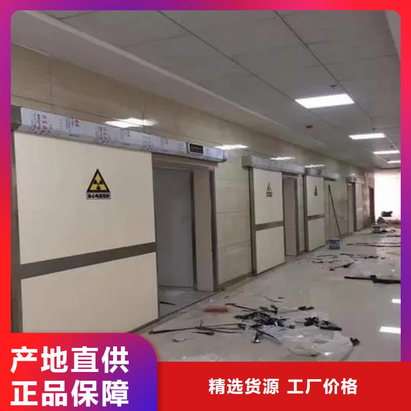 防护

核医学防护工程实地货源当地公司