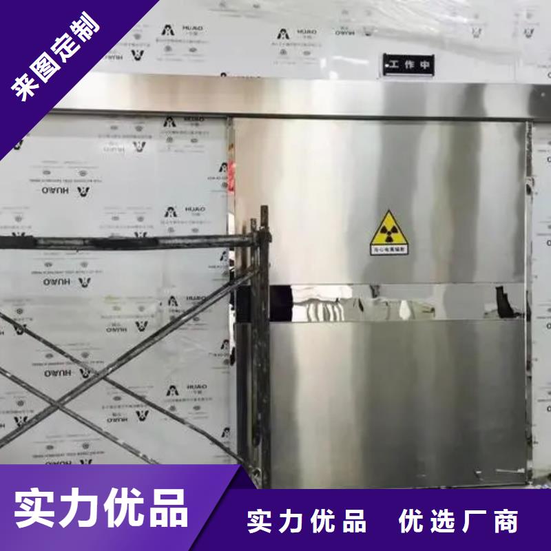 质量优的
核医学防护工程现货厂家量大更优惠