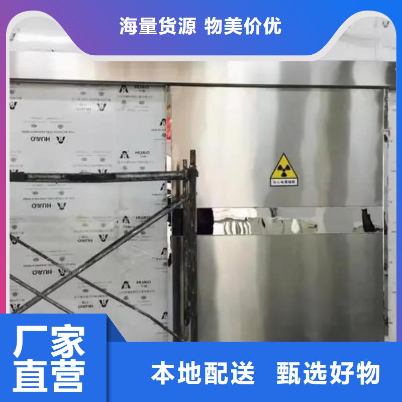 欢迎访问#
核医学防护工程#实体厂家定制批发