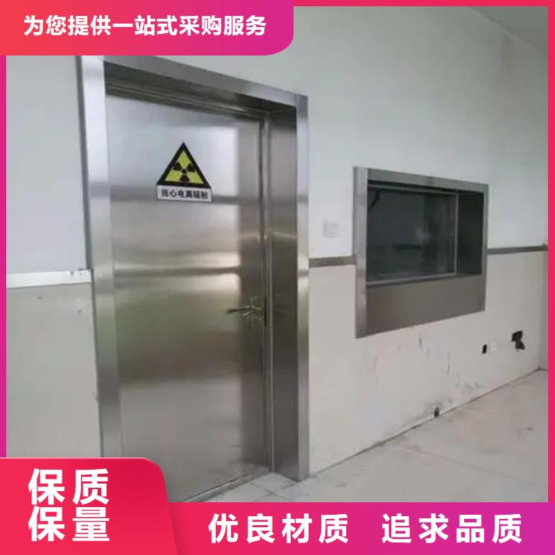 专业销售

核医学磁共振CTDR室

核医学用防护工程-省钱厂家质量过硬