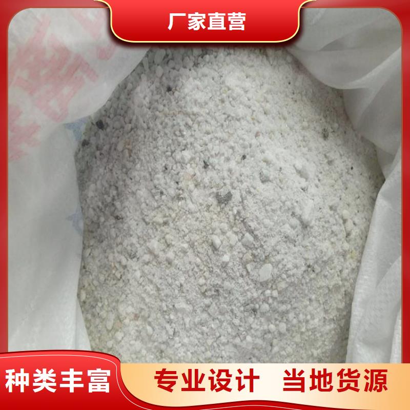 供应沉淀硫酸钡【无中间商】好品质用的放心