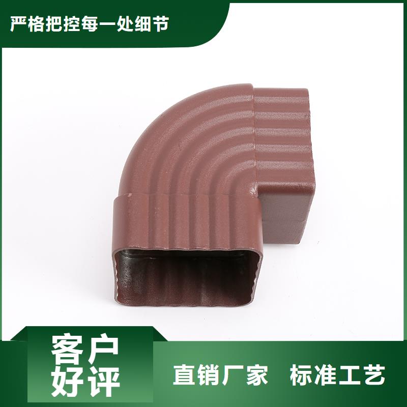 铝合金落水管价格工厂直销用好材做好产品