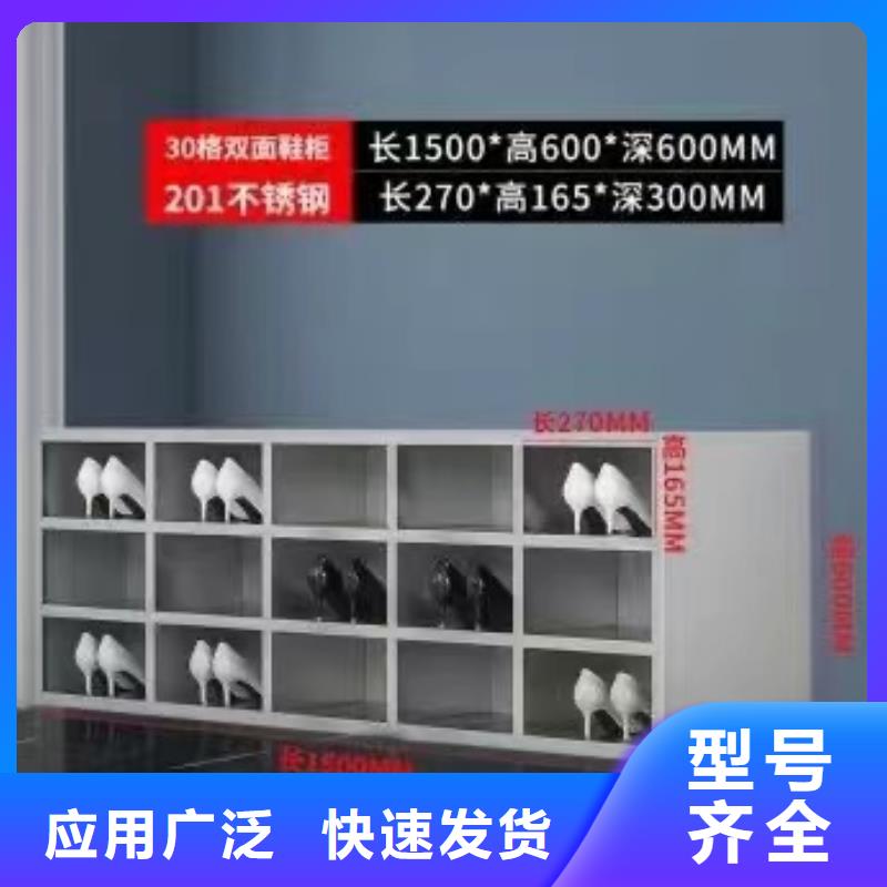 铁皮更衣柜批发市场九润办公家具为品质而生产