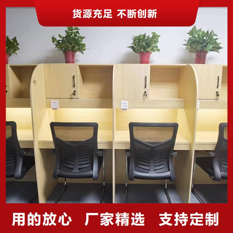 现代风培训学习桌厂家定制【九润办公家具】品质有保障