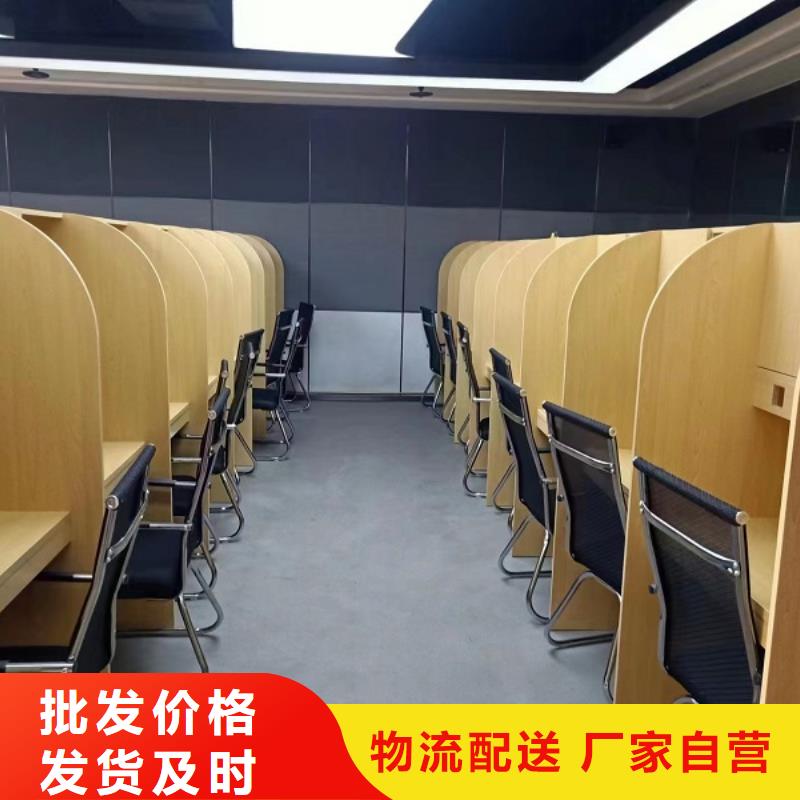 学生培训桌隔断厂家【九润办公家具】质优价保