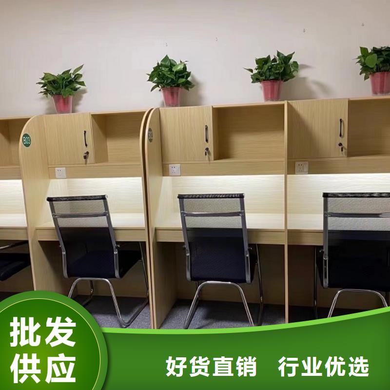 学习桌价格培训机构用本地公司