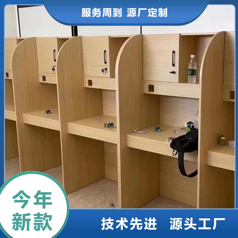 培训桌加工厂培训班用当地品牌