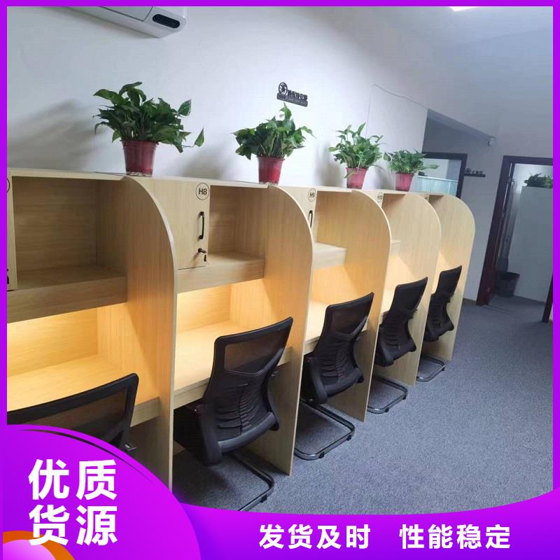 学习桌批发商培训机构用生产型