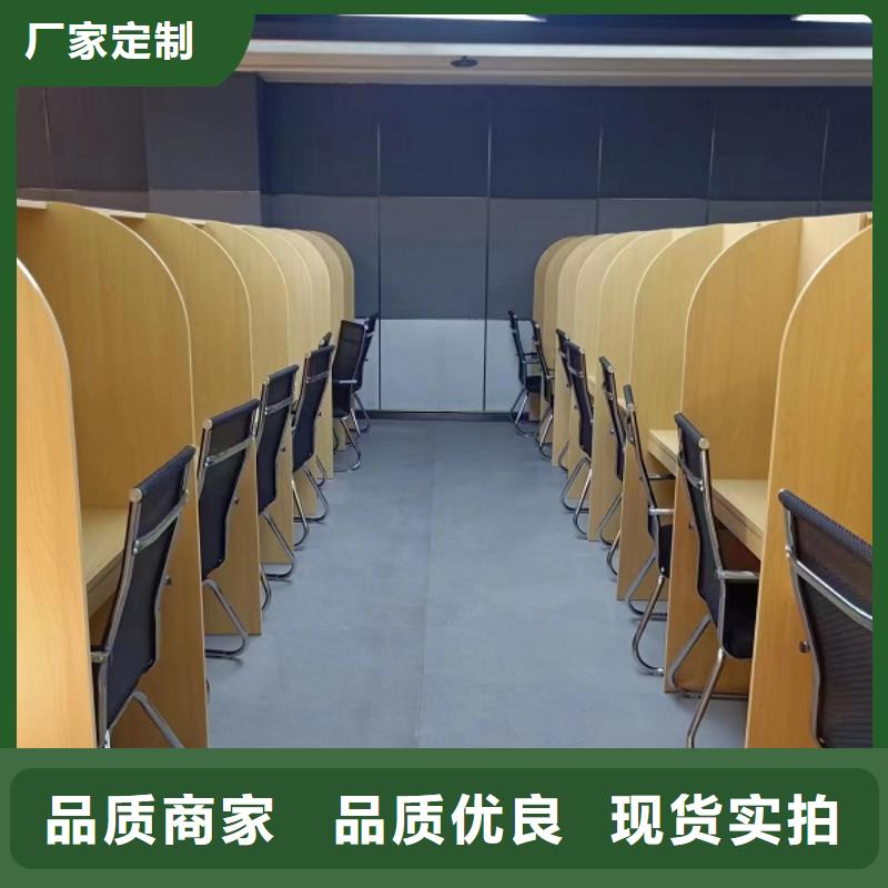 自习室学习桌批发市场多功能同城公司